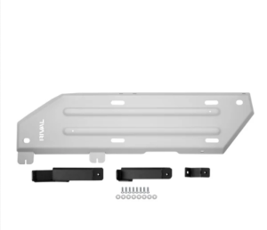 Toyota Land Cruiser Skid Plate - Rival 4x4 - Aluminum Fuel Tank - `24-`25